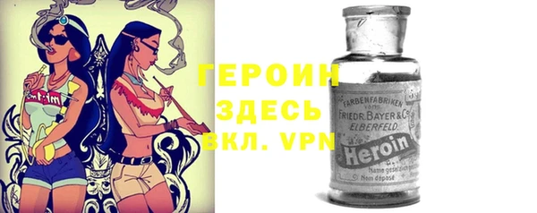 меф VHQ Верея